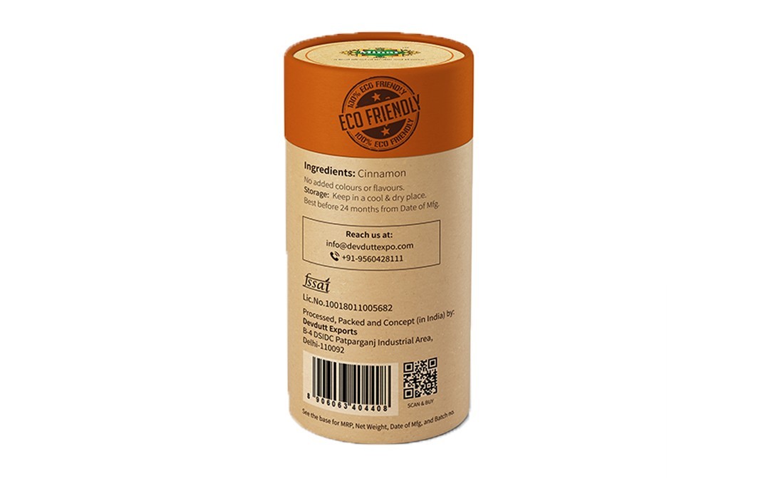 Minar Cinnamon Powder    Jar  150 grams
